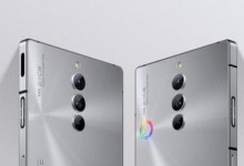 红魔8S Pro/Pro+将于7月11日开售  搭载骁龙8Gen2领先版-融党建互动平台