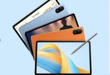 iqoopad和荣耀v8pro哪个好  对比区别在哪怎么选-融党建互动平台