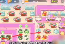 保卫萝卜4周赛7.7攻略 7月7日西游周赛图文通关流程-融党建互动平台