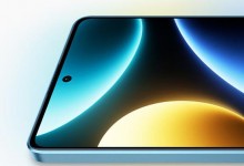 小米商城暑假有什么有活动  2023小米暑期促销活动介绍-融党建互动平台