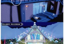 《光遇》7月7日周年票在哪 7.7周年票位置2023-融党建互动平台