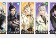 《代号鸢》8-23怎么打 主线8-23通关攻略-融党建互动平台