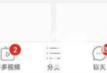 拼多多客服怎么转人工？拼多多怎么联系人工客服-融党建互动平台