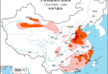 河北河南山东40度高温连成片  局地可达40℃以上-融党建互动平台