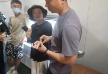 乘客高铁上突发疾病河南监狱医院警察紧急救援 在场人员为其点赞-融党建互动平台