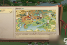 桃源记游戏中天气怎么触发 桃源记天气系统玩法大全介绍-融党建互动平台