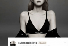 曝Jennie将与YG解约  目前Blackpink正在巡演中-融党建互动平台