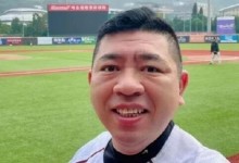 NONO被警方立案调查 被指控性侵等五大罪-融党建互动平台