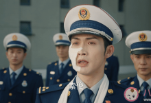 《我的人间烟火》索俊结局是什么揭秘 索俊是个怎样的人-融党建互动平台