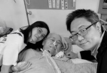 “爷孙恋”李坤城儿子不满林靖恩贱卖房产 成交价太低-融党建互动平台