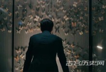 《我的人间烟火》小说许沁喜欢孟宴臣吗 孟宴臣为什么收集蝴蝶-融党建互动平台