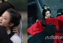 《古相思曲》大结局剧情介绍 最后结局是喜是悲-融党建互动平台