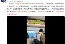 高铁路过桂林乘客齐刷刷惊叹拍照 窗外出现绝美一幕-融党建互动平台