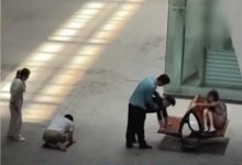 男子性侵少女被当众鞭打?警方回应：已经调查处理-融党建互动平台