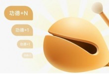 小爱同学上线“电子木鱼”功能：帮助缓解焦虑情绪-融党建互动平台