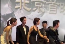 黄渤一把拉走袁泉引热议 《封神第一部》7月20日上映-融党建互动平台