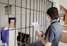 男子隐瞒婚育和同事生子拒付抚养费 生活富足却拒不抚养-融党建互动平台