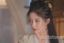 《玉骨遥》秋水结局是什么揭秘 秋水最后死了吗怎么死的-融党建互动平台