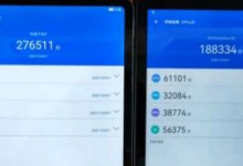 荣耀平板8和华为matepad se哪个好  区别参数对比介绍-融党建互动平台