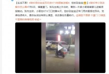 骑手捂住宝宝耳朵进KTV送餐 网友：觉得他很伟大-融党建互动平台