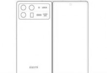 小米MIX Fold 3配置参数曝光：4800mAh电池+5倍长焦-融党建互动平台