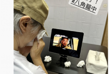 《八角笼中》看哭了星爷  堪称王宝强导演生涯代表作-融党建互动平台