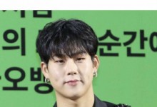 MONSTA X周宪7月24日入伍  上传手写信跟粉丝告别-融党建互动平台