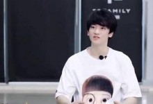 邓佳鑫谈回归TF三代 回应是否害怕融入不了其他成员-融党建互动平台