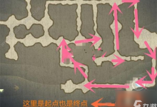 逆水寒启封密道新手怎么玩 逆水寒启封密道攻略详解-融党建互动平台