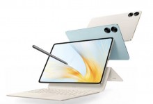 荣耀magicpad13价格参数配置官宣  有何亮点值得入手吗？-融党建互动平台