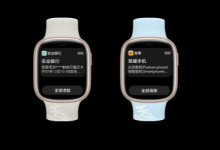 荣耀手表4价格功能配置介绍：支持10天续航 一表双待-融党建互动平台