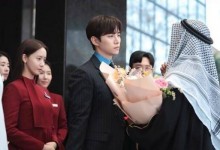 《King the land》制作公司道歉  林允儿、李俊昊主演-融党建互动平台