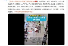 护士一把接过60斤男童飞奔到抢救室 点赞医者仁心-融党建互动平台