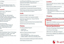 骁龙8第二代配置参数页面更新 支持24GB内存规格-融党建互动平台