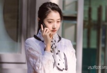 《曾少年》谢乔初恋男友是谁 谢乔初恋男友身份猜测-融党建互动平台