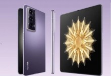 荣耀magic v2和华为x3对比哪个好值得买  区别在哪-融党建互动平台