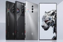 红魔8spro有nfc吗？电池多大？支持无线充电指纹解锁吗-融党建互动平台