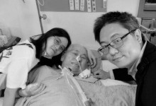 李坤城儿子炮轰林靖恩贱卖房产后  女方行踪不明-融党建互动平台