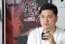 《镖人》动画在哪看  《镖人》在线观看平台看点介绍-融党建互动平台