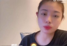 葛荟婕说章子怡对女儿小苹果很好  理解女儿怨恨她-融党建互动平台