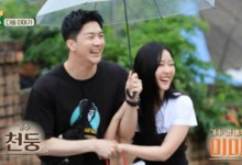 MBLAQ成员天动与gugudan成员MIMI公开恋情  恋爱4年-融党建互动平台