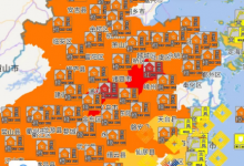 台风“泰利”会影响浙江吗？2023年4号台风最新生成时间-融党建互动平台