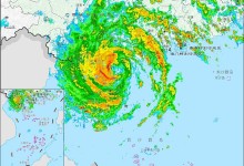 直击台风泰利登陆广东湛江 中心附近最大风力13级-融党建互动平台