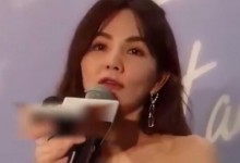 浪姐4成团名单曝光  乘风2023总决赛结果歌单总冠军爆料-融党建互动平台