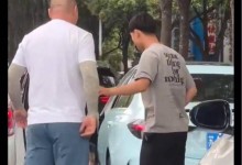 南京警方通报街头路怒打斗：男司机将女子击倒在地-融党建互动平台