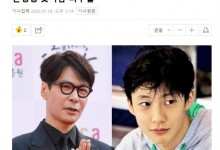 尹尚儿子李灿英将以SM新人男团出道 花美男颜值高-融党建互动平台