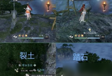 逆水寒手游鹤衔云任务指南 鹤衔云任务攻略怎么玩-融党建互动平台