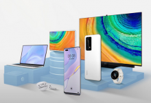 华为mate60发布日期   华为mate60什么吋间发布-融党建互动平台