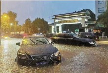 杭州暴雨：短时暴雨致多处道路积水 雨水倒灌车辆被淹-融党建互动平台
