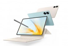 荣耀MagicPad13英寸开售：骁龙888处理器  2899元起-融党建互动平台